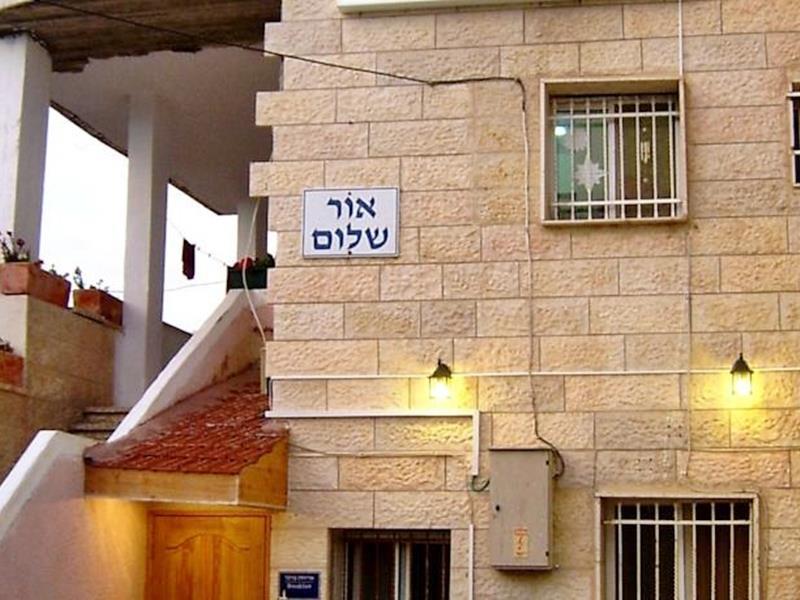 Jerusalem Hills Inn Abu Ghaush Dış mekan fotoğraf
